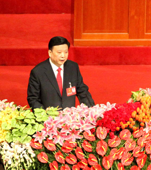 山东省第十一届人民代表大会第四次会议开幕
