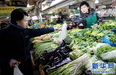 上海七成鲜菜价格出现回落