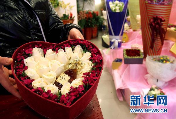 情人节:天价套餐能否“砸”出浪漫?