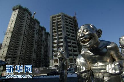 北京楼市调控新政出台强化“限购”等措施