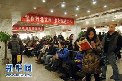 北京楼市调控新政出台强化“限购”等措施