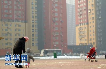 北京楼市调控新政出台强化“限购”等措施