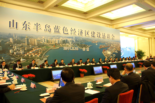 山东半岛蓝色经济区成为海内外投资新热点