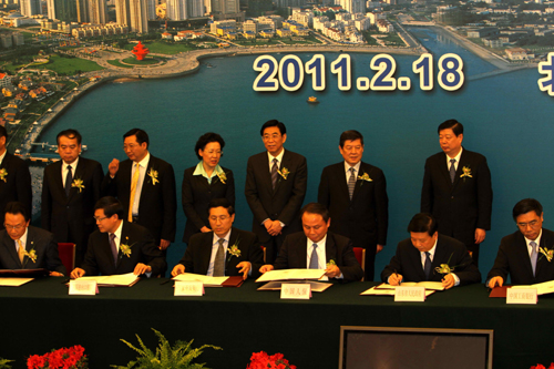 山东半岛蓝色经济区成为海内外投资新热点