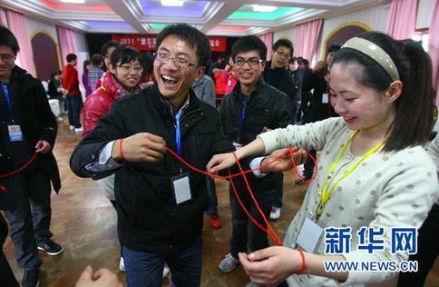中国男女婚恋观调查报告:九成单身男愿接受有房女