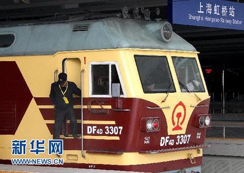 京沪高铁上海段开始试跑时速400公里列车