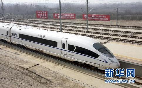 京沪高铁上海段开始试跑时速400公里列车
