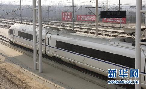 京沪高铁上海段开始试跑时速400公里列车
