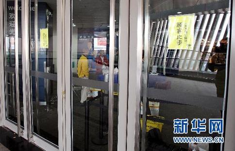 百思买将关闭中国内地9家门店