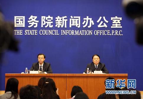 中国民航局局长李家祥回应民航热点问题