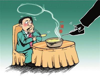 卫生部为“一滴香”正名 咸味食品香精对人无害
