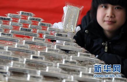 南京一投资者购买1吨银条