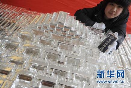 南京一投资者购买1吨银条
