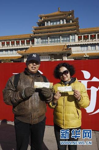 中国美术馆全面免费 新馆建成后将成世界最大(图)