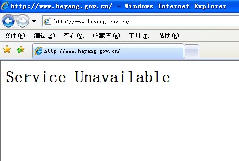 最敬业县政府网站感动网友 对火星文投诉也回复