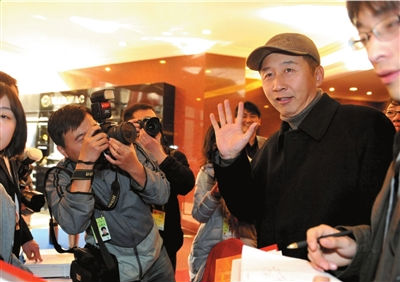 镜头下的明星代表、委员 宋祖英惊艳亮相