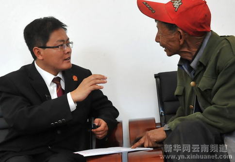 一个法官的山村坚守——记云南省南涧彝族自治县公郎法庭庭长龙进品