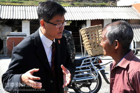 一个法官的山村坚守——记云南省南涧彝族自治县公郎法庭庭长龙进品