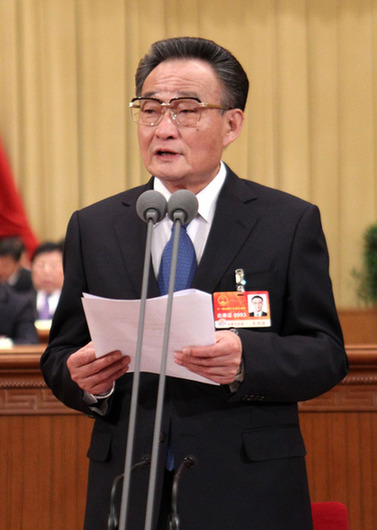 十一届全国人大四次会议开幕