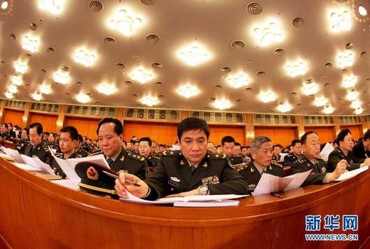 十一届全国人大四次会议开幕