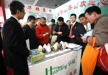 山东菏泽举行第六届中国农资交易会