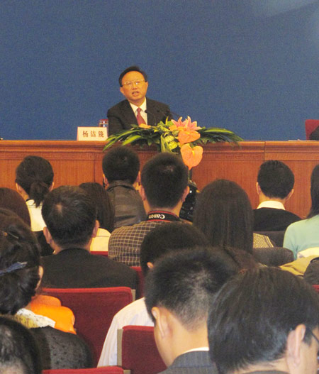 杨洁篪谈国与国间的竞争关系：以互利共赢为目的开展良性竞争