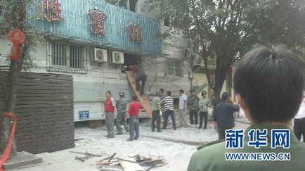 直击：云南省德宏州盈江县发生5.8级地震