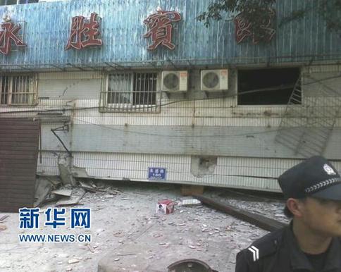 直击：云南省德宏州盈江县发生5.8级地震
