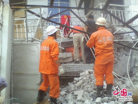 直击：云南省德宏州盈江县发生5.8级地震