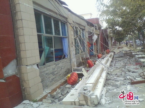 直击：云南省德宏州盈江县发生5.8级地震