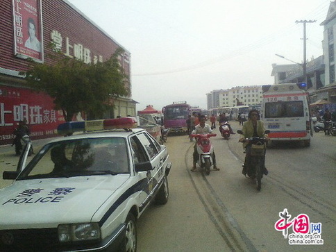 直击：云南省德宏州盈江县发生5.8级地震