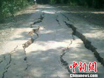 直击：云南省德宏州盈江县发生5.8级地震