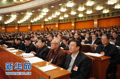 迈向新征程 续写新辉煌