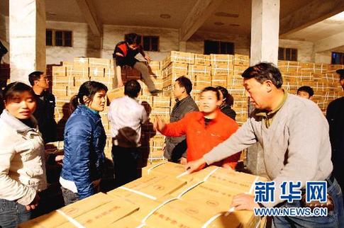 中盐：各地食盐储备充足 能够满足群众需求
