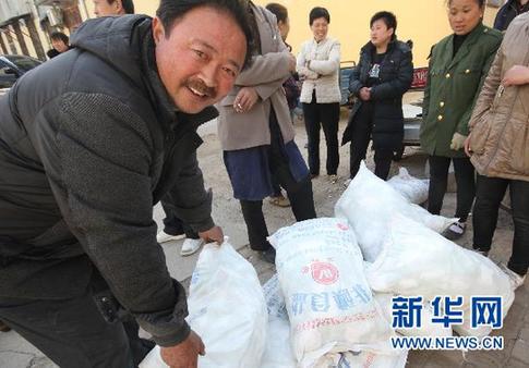 中盐：各地食盐储备充足 能够满足群众需求