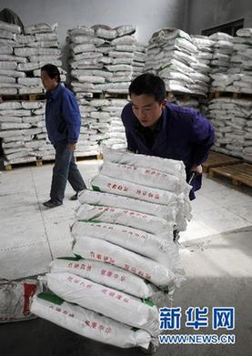 中盐：各地食盐储备充足 能够满足群众需求