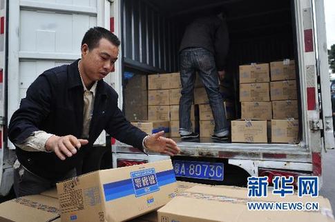 中盐：各地食盐储备充足 能够满足群众需求