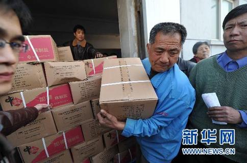 中盐：各地食盐储备充足 能够满足群众需求