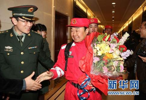 中国国际救援队返回北京