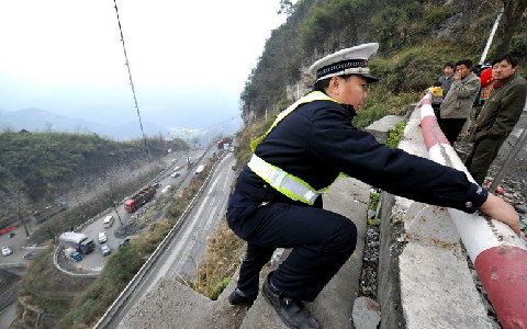 湘西矮寨