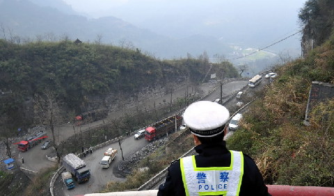 湘西矮寨