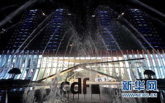 海南将开展离岛免税政策试点 聚焦三亚免税店