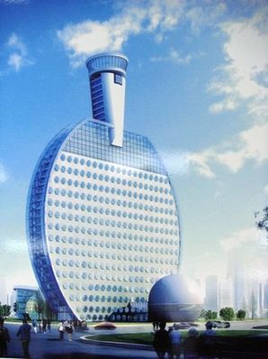 淮南回应巨资建乒乓球拍造型大厦(图)