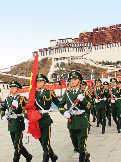 西藏庆祝百万农奴解放纪念日