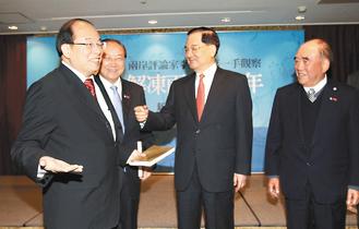 连战