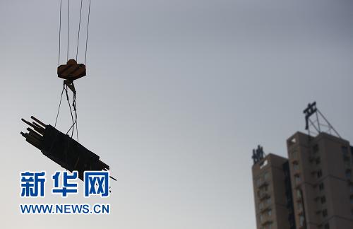 一线城市房价调控目标集中亮相 北京首现“降调”