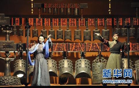 “曾侯乙编钟”台北奏响《盘之古》