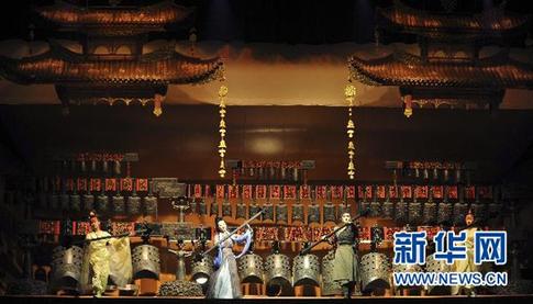 “曾侯乙编钟”台北奏响《盘之古》