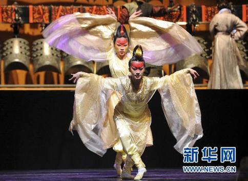 “曾侯乙编钟”台北奏响《盘之古》
