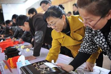 合肥举行首次清明集体共祭活动